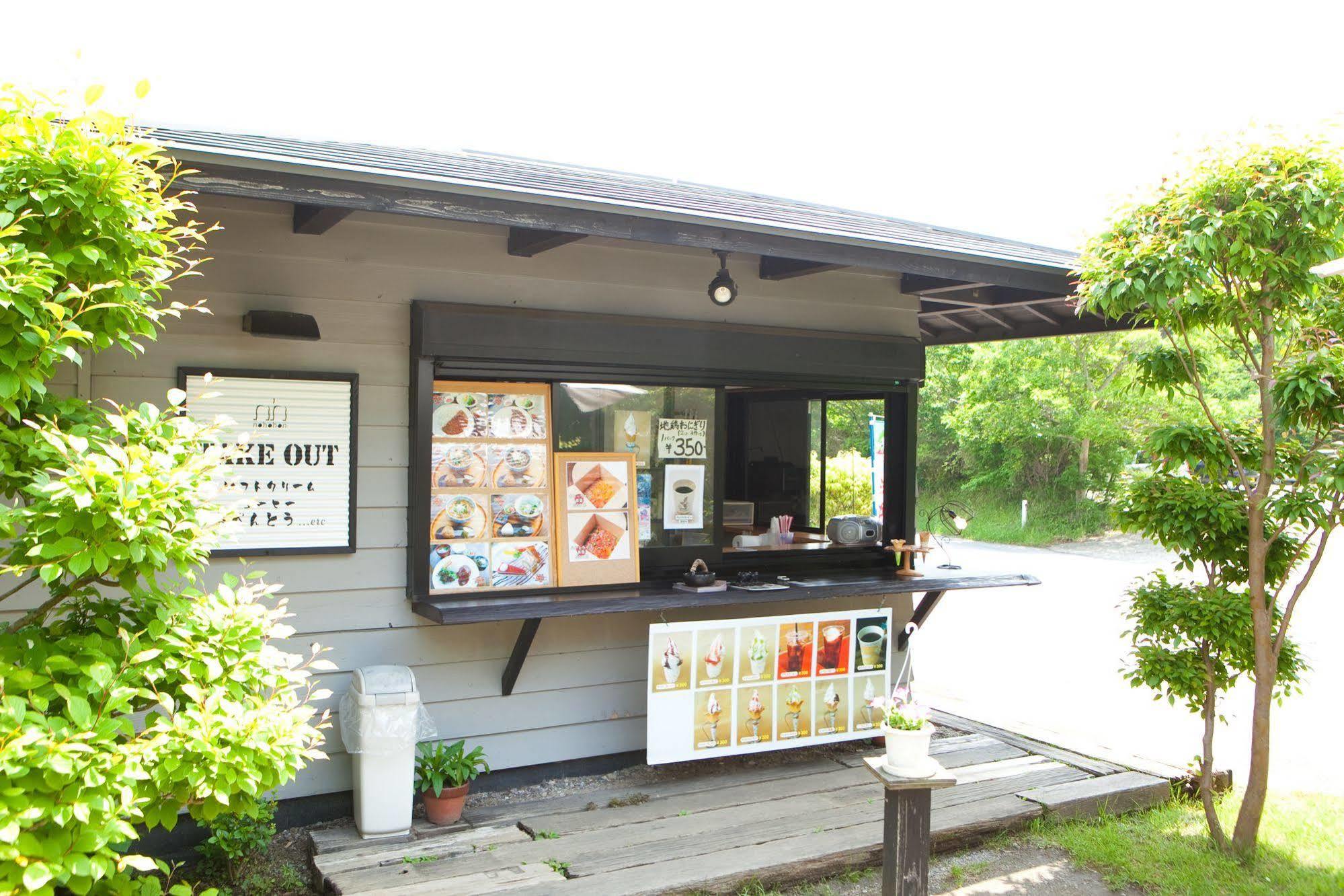 Yufuin Tsukahara Kogen Sanso Donguri Hotel Exterior foto